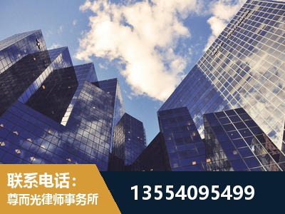 桐城-劳动纠纷律师