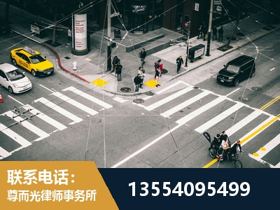 桐城-刑事诉讼律师