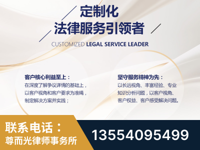 桐城-企业展示图