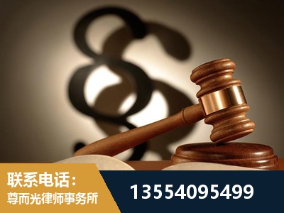 桐城-顶尖律师团队