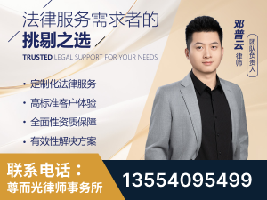 桐城-企业展示图