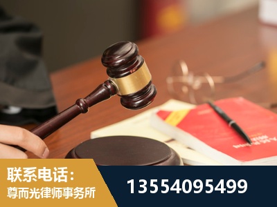 桐城-工伤赔偿律师