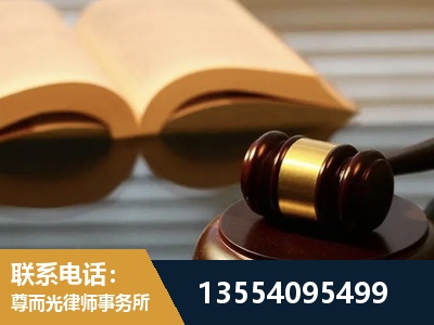 桐城-离婚财产分割律师