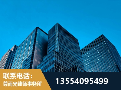 桐城-刑事案件律师