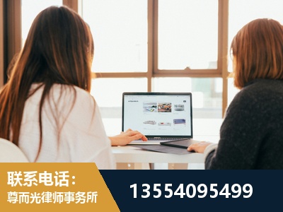 桐城-工伤认定律师