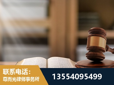 桐城-劳动仲裁律师