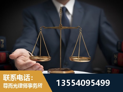 桐城-劳动律师