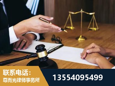 桐城-婚内出轨离婚律师