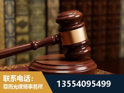 桐城-刑事辩护律师