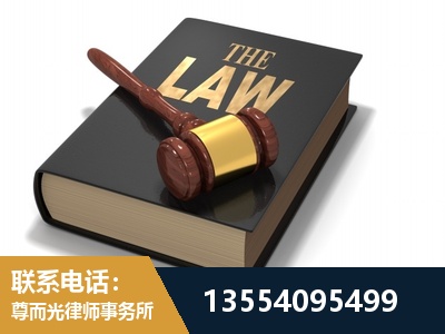 桐城-"法律 + 新媒体" 融合创新